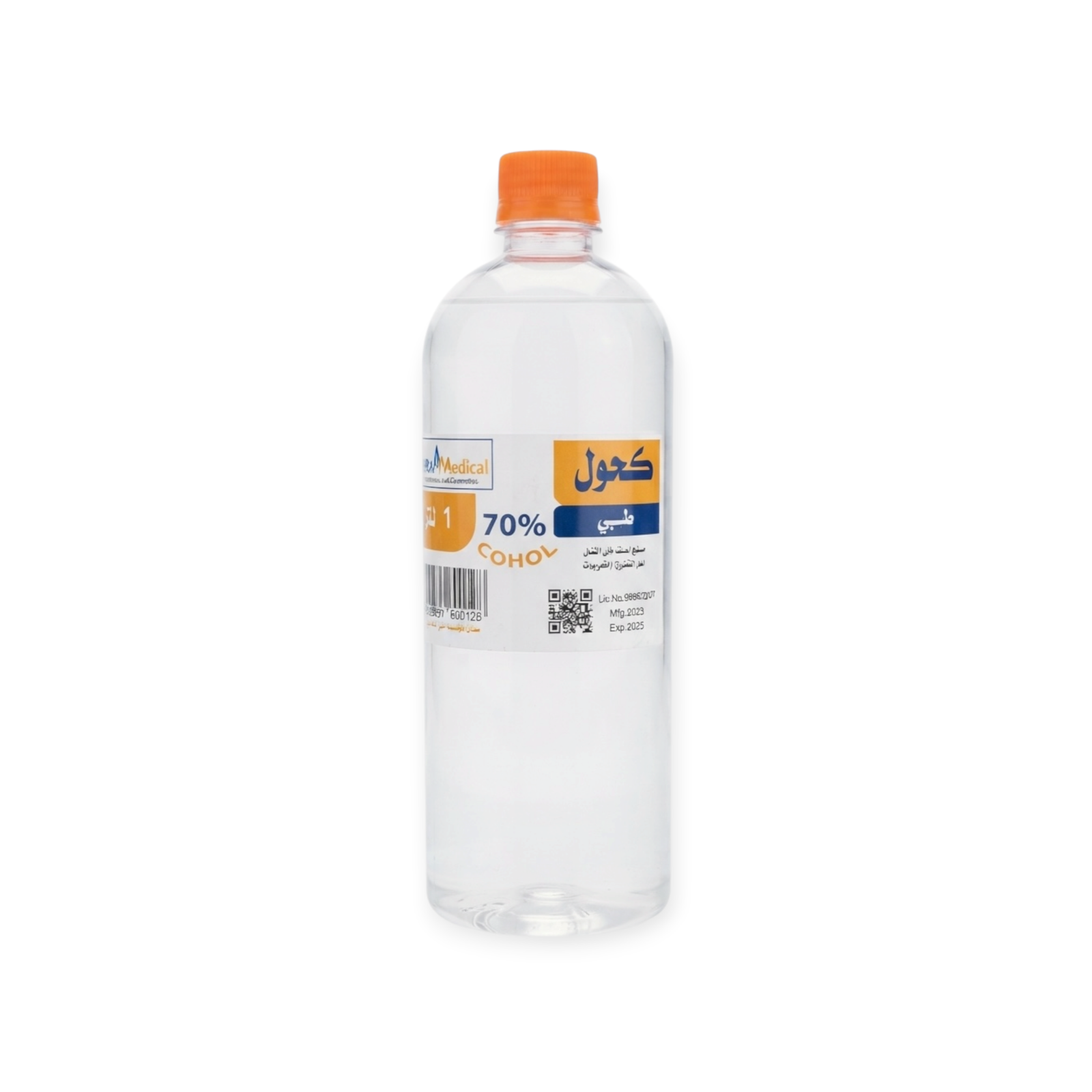 Alcohol 1 liter for dental clinic and lab cleaning and disinfection