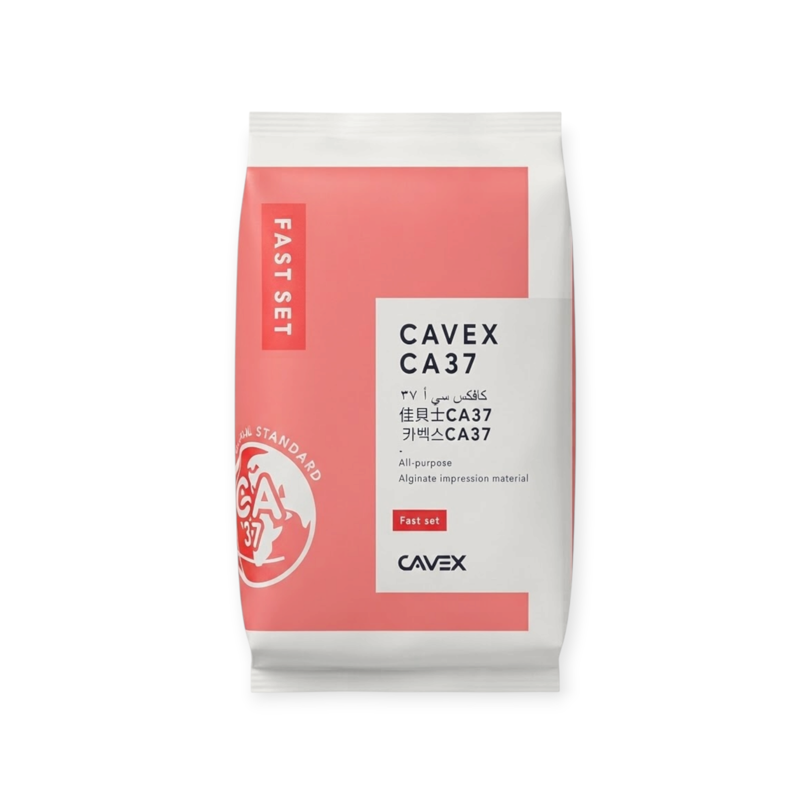 Cavex alginate fast setting