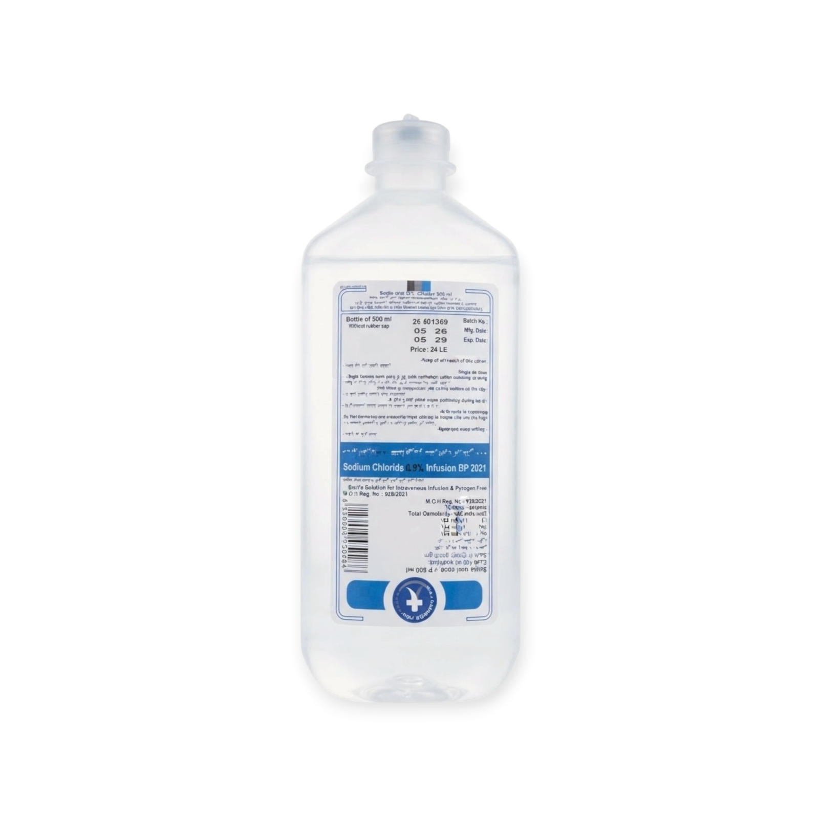 Saline solution for rinsing and irrigation in dental clinics
